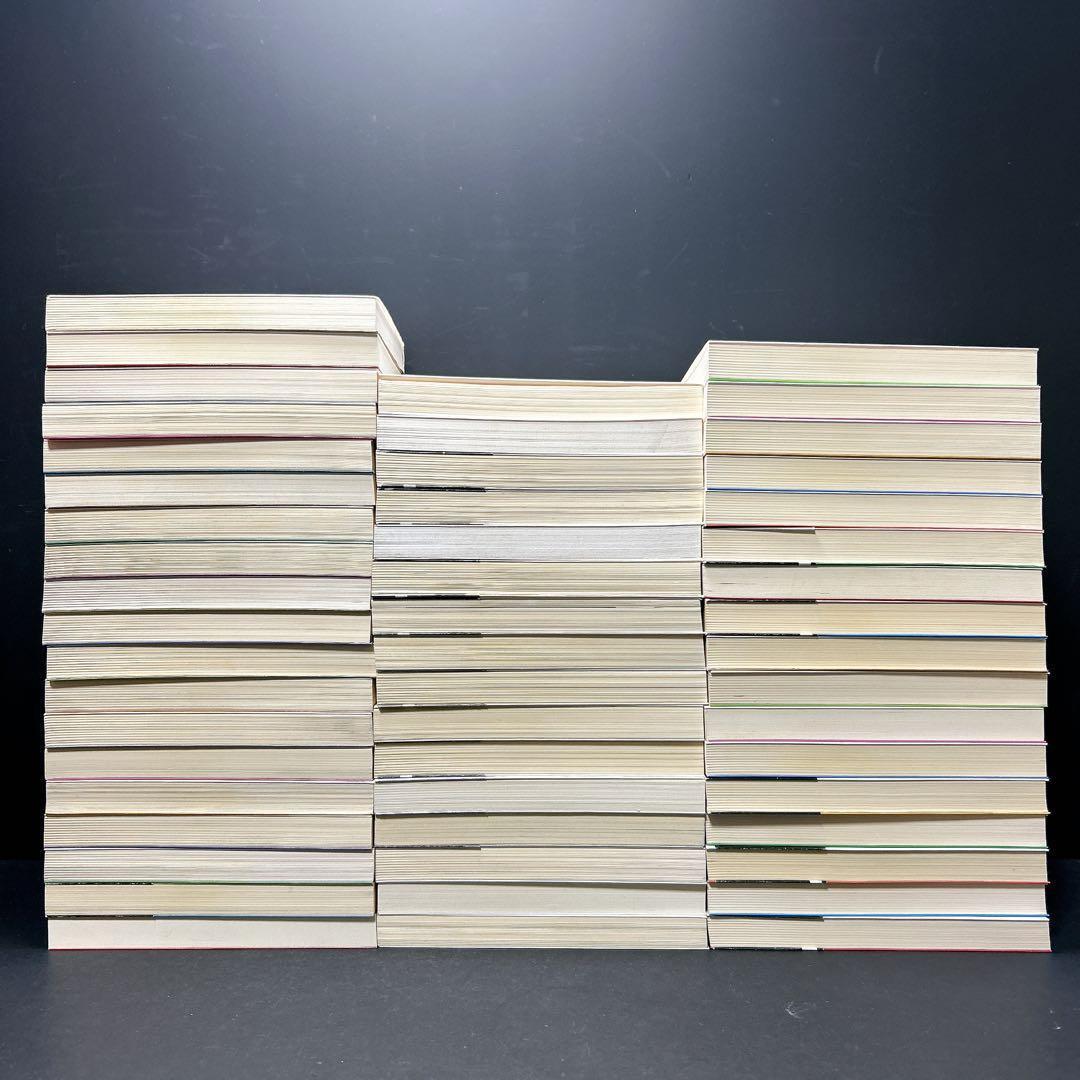 水滸伝 楊令伝 岳飛伝 全巻セット 北方謙三 小説