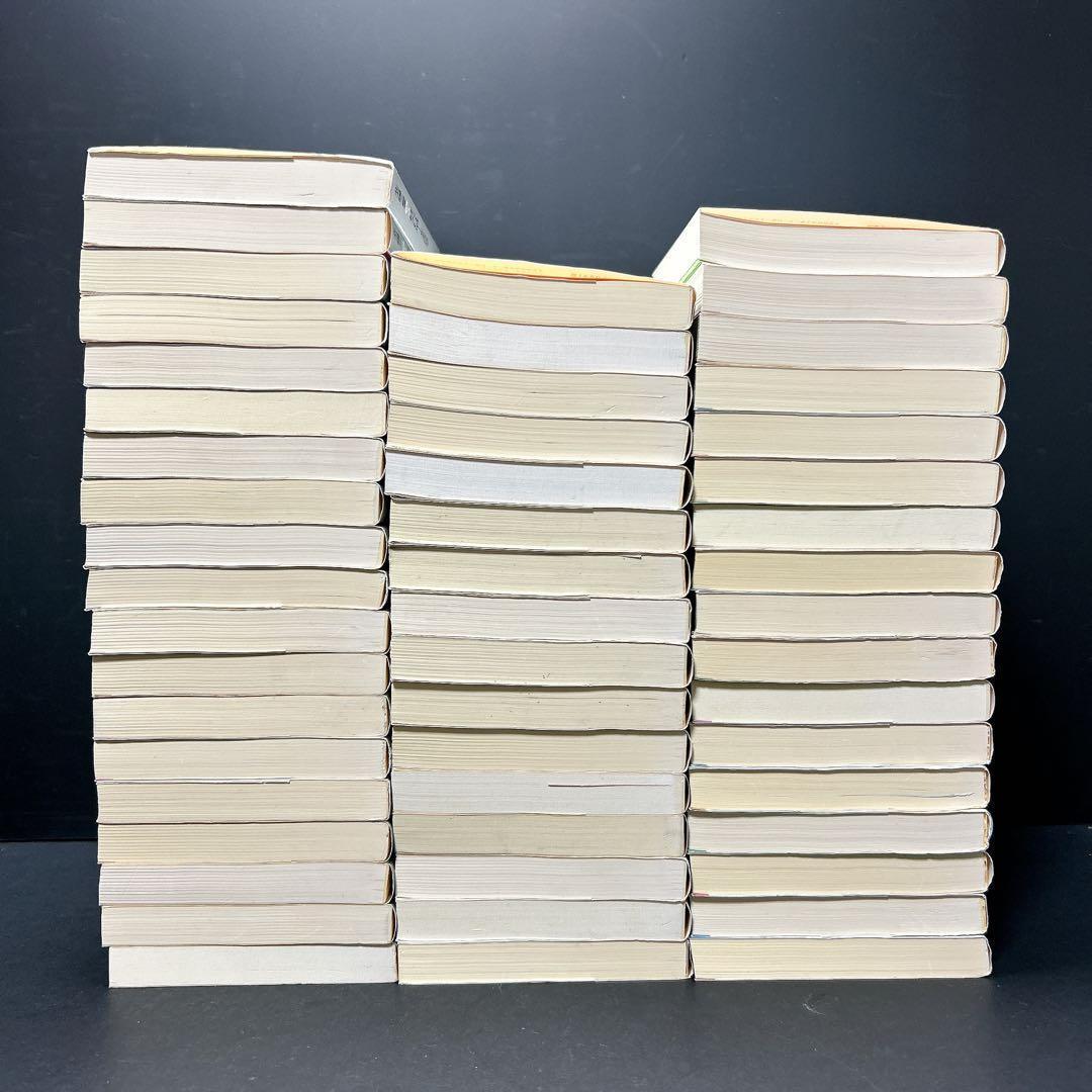 水滸伝 楊令伝 岳飛伝 全巻セット 北方謙三 小説