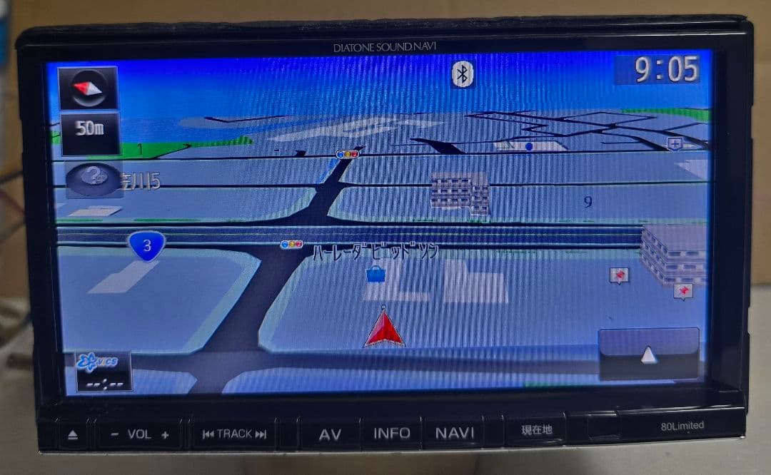 三菱ダイヤトーン　サウンドナビ NR-MZ80-SY