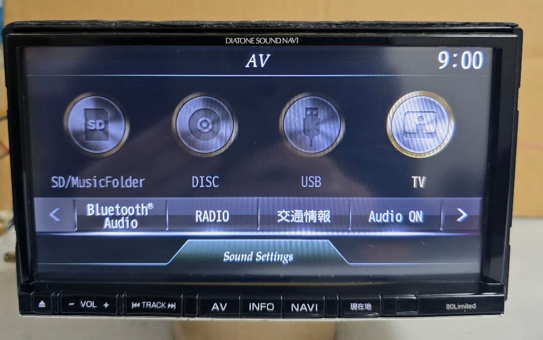 三菱ダイヤトーン　サウンドナビ NR-MZ80-SY