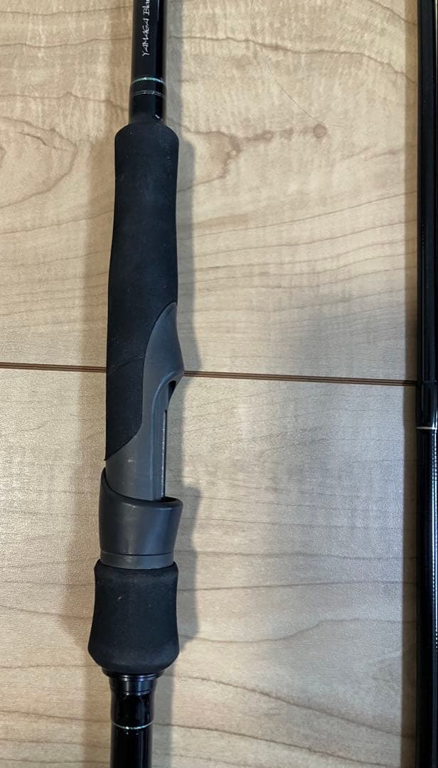 【美品】ヤマガブランクス　アーリーフォーサーフ　99ML