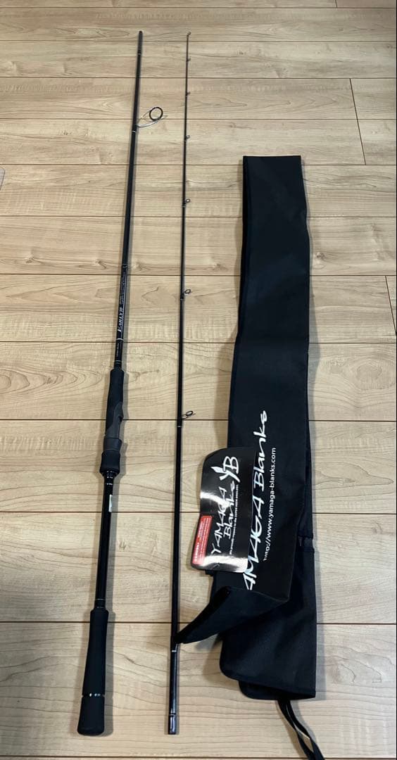 【美品】ヤマガブランクス　アーリーフォーサーフ　99ML