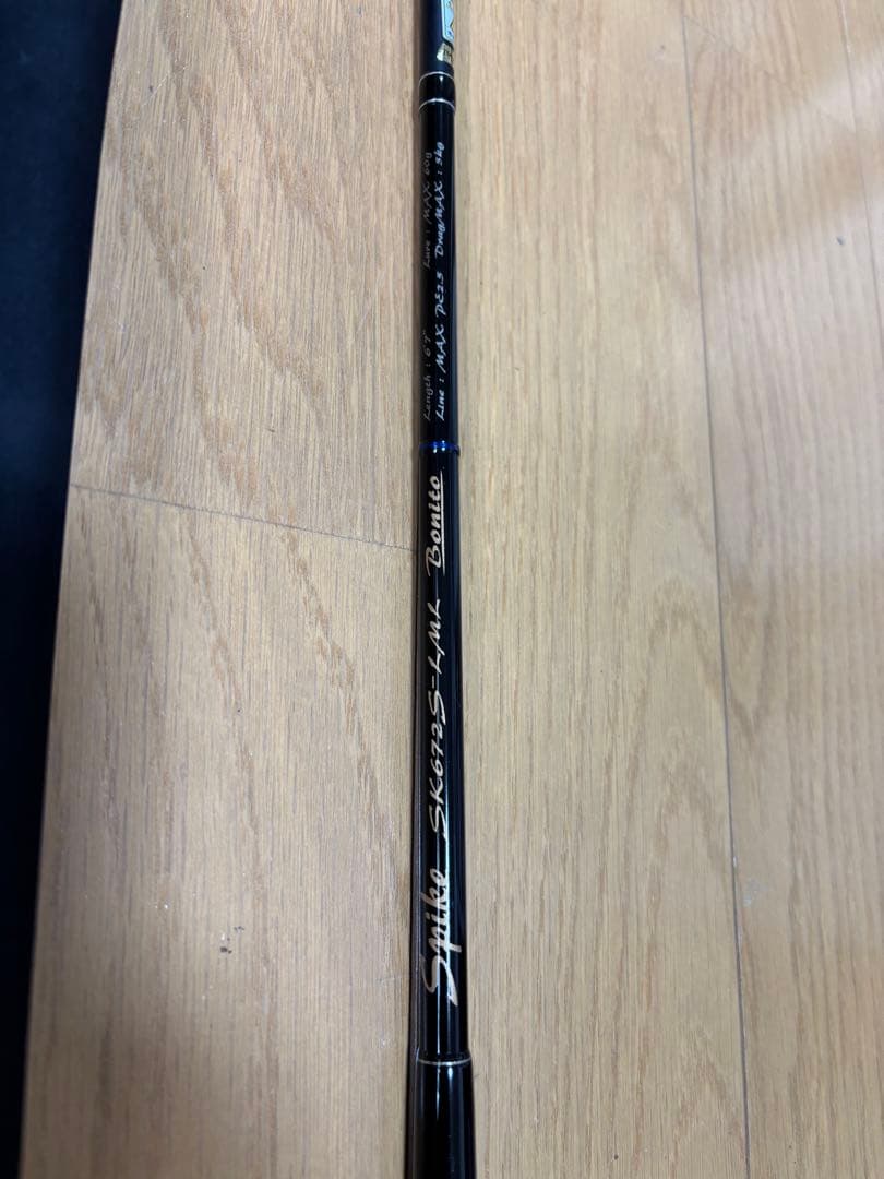 テンリュウ TENRYU スパイク ボニートSK672S-LML Spike