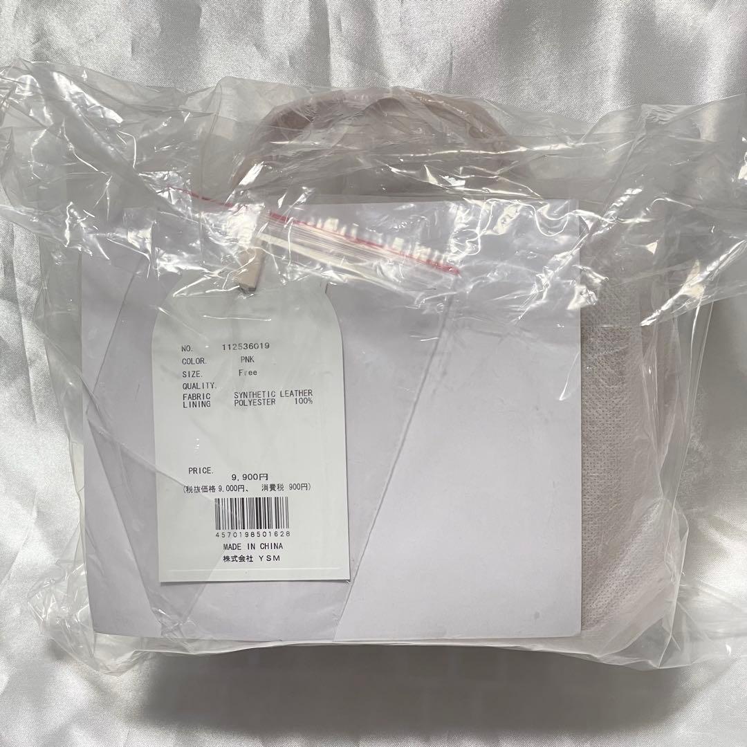 【ゴールドパーツ】キルティングパールスクエアミニバッグ ピンク