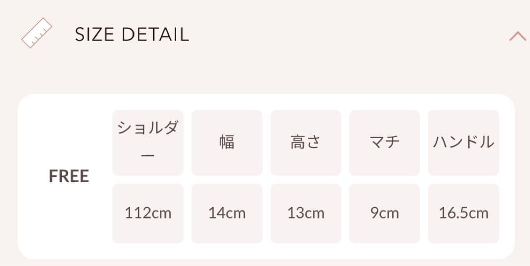 【ゴールドパーツ】キルティングパールスクエアミニバッグ ピンク