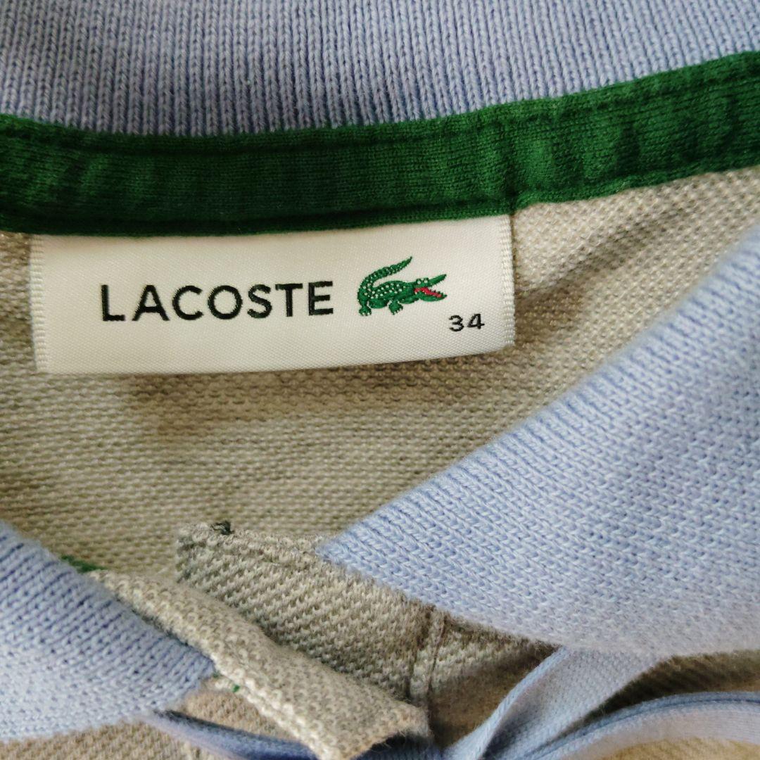 ILLIT/LACOSTEクロップドポロSほぼ未使用品 付属品全てあり　ほぼ新品