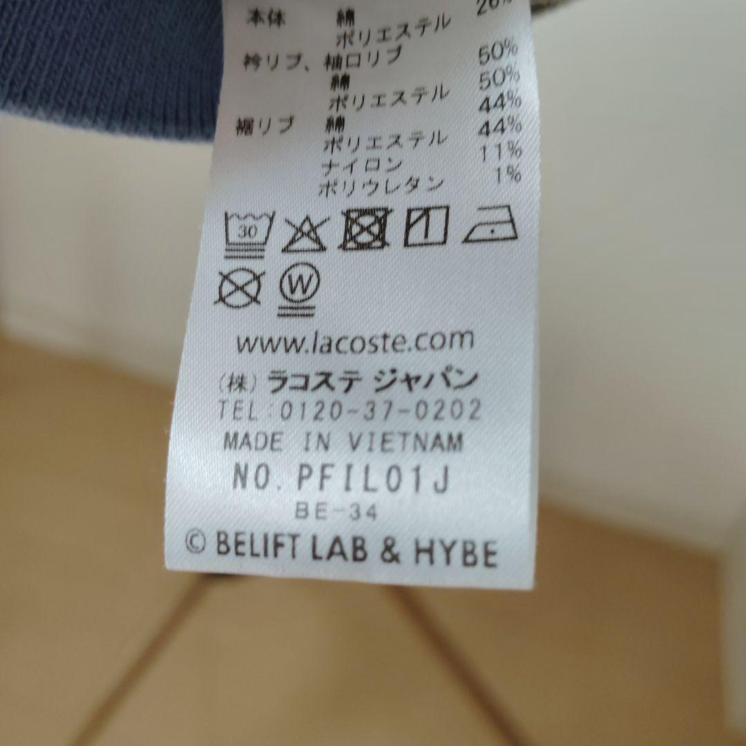 ILLIT/LACOSTEクロップドポロSほぼ未使用品 付属品全てあり　ほぼ新品