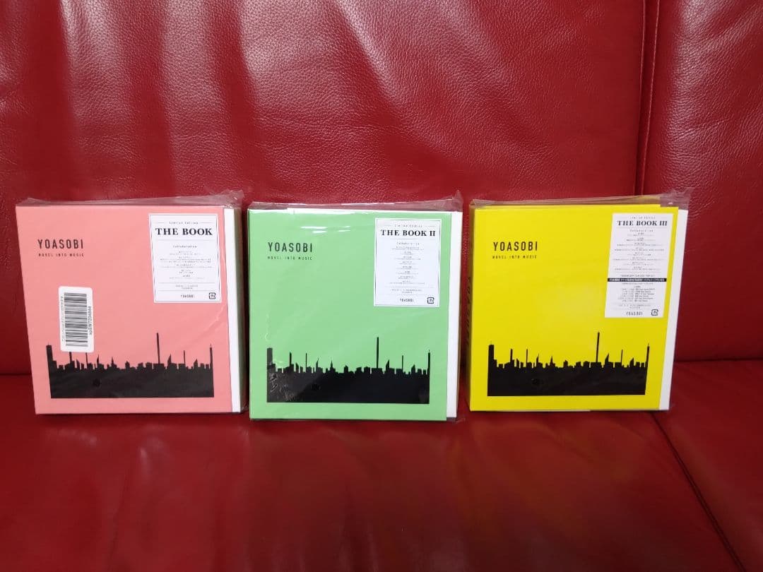 YOASOBI THE BOOK Ⅰ・Ⅱ・Ⅲ　新品未開封
