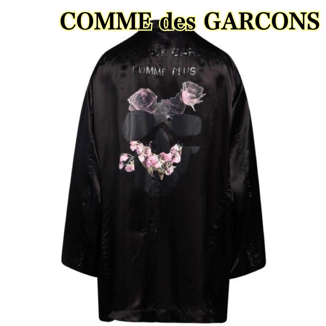 COMME des GARCONS 花の存在期 2022ss ジャケット コート