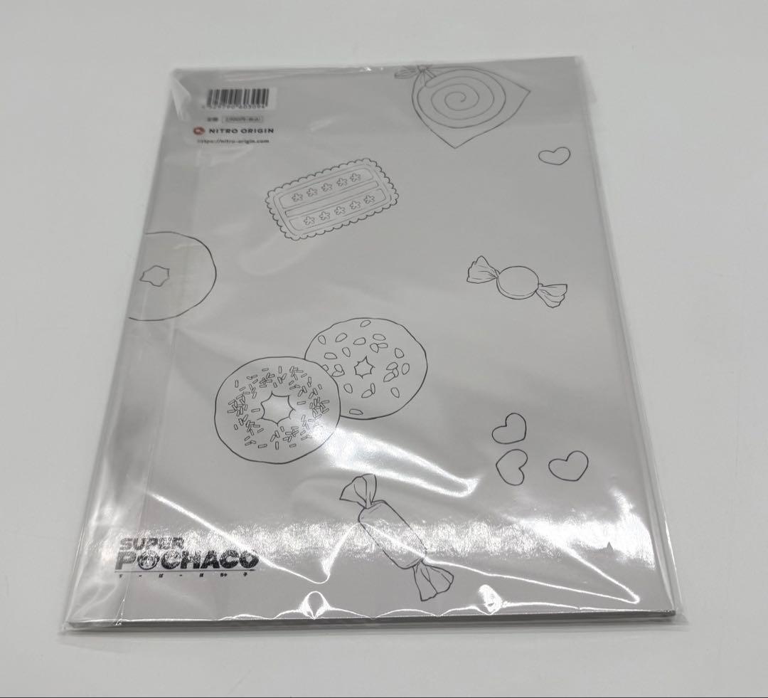 すーぱーぽちゃ子 10th Anniversary Book