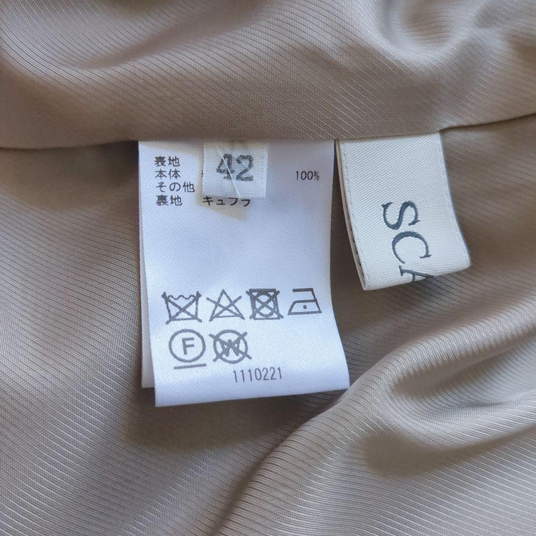 スキャパ♥大きいサイズ42 ウールコート◆トグル　Aライン　ネイビー　ゆったり