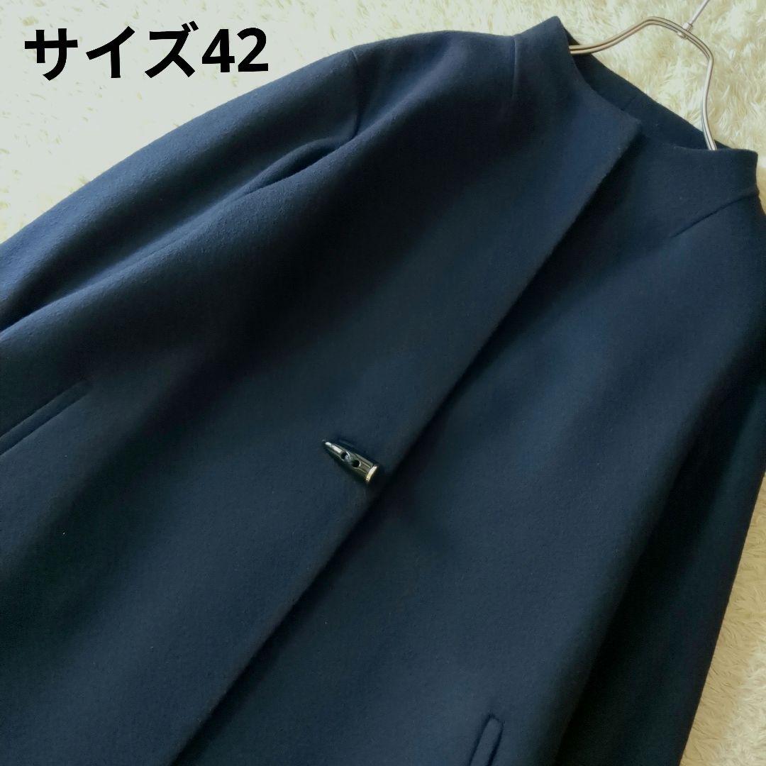スキャパ♥大きいサイズ42 ウールコート◆トグル　Aライン　ネイビー　ゆったり