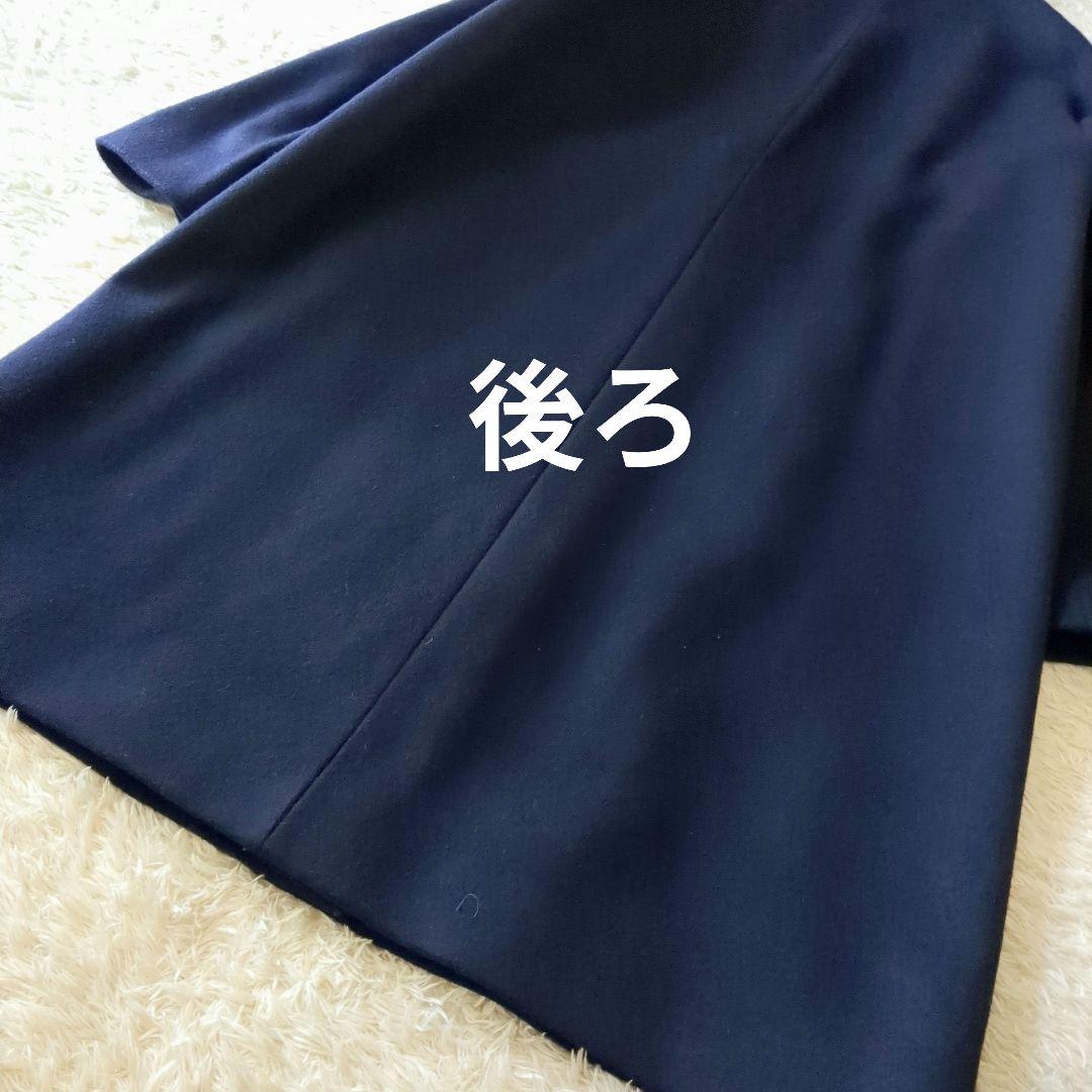 スキャパ♥大きいサイズ42 ウールコート◆トグル　Aライン　ネイビー　ゆったり