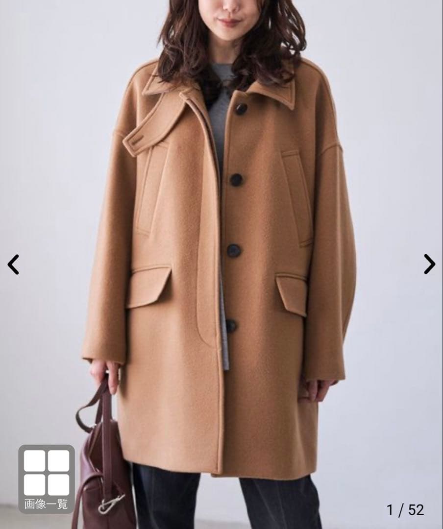 《VERY11月号掲載》キャメル2wayコート