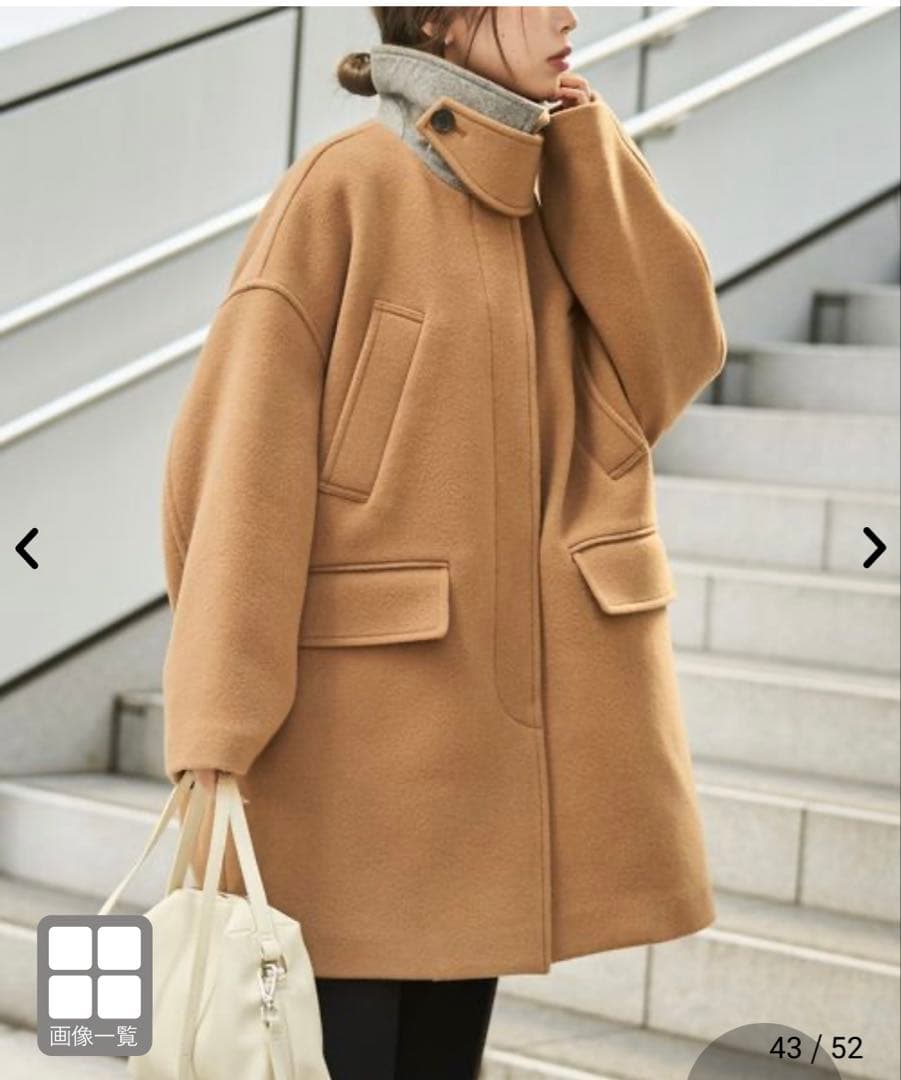 《VERY11月号掲載》キャメル2wayコート