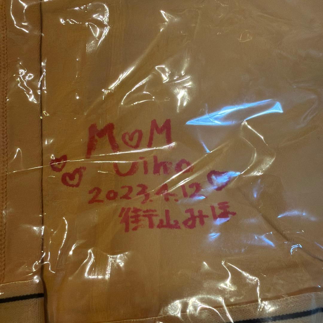 街山みほ　着用済み　直筆サイン入り　XYMIX イエロー フィットネスウェア