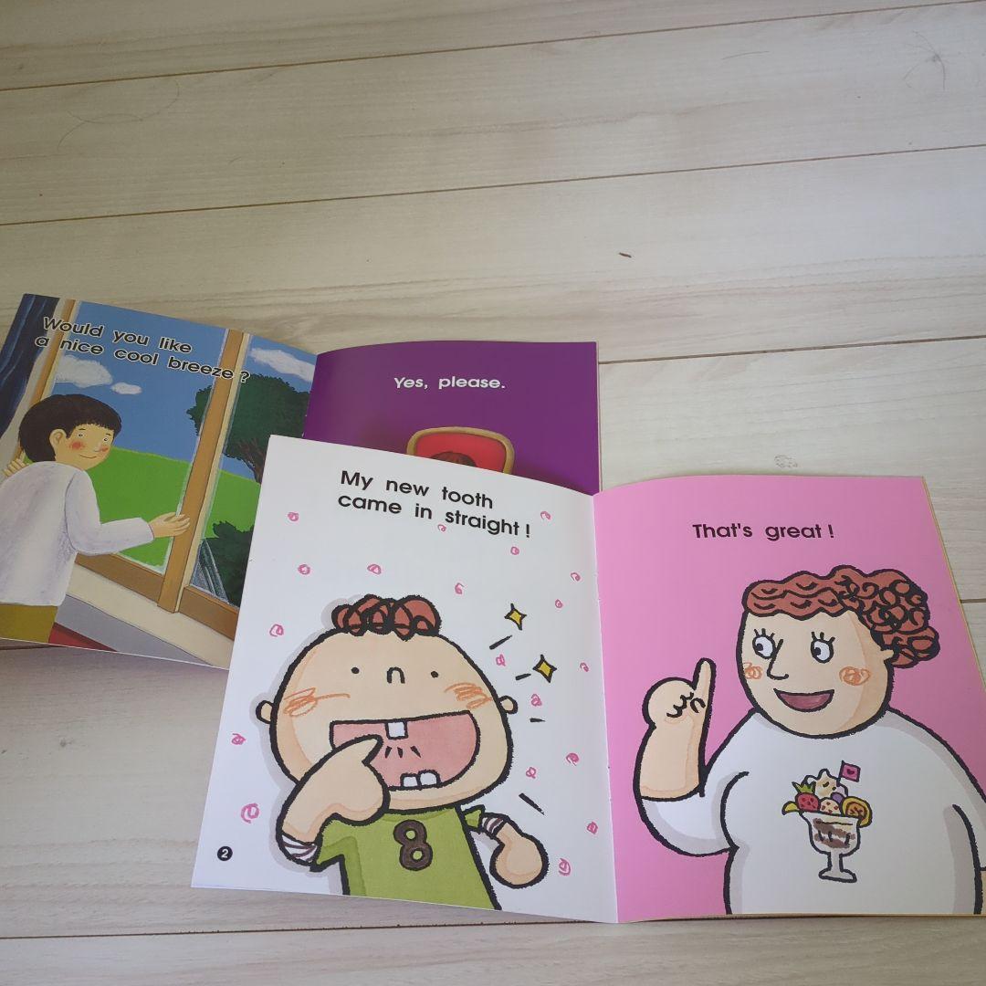 Speak Up Stories 20冊プラスCDセット　七田式