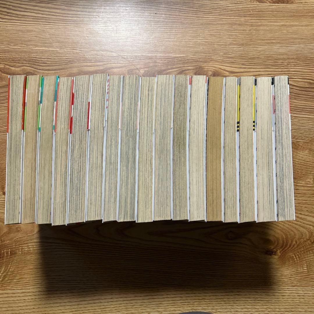 栄光なき天才たち 全17巻セット 森田慎吾/伊藤智義　集英社