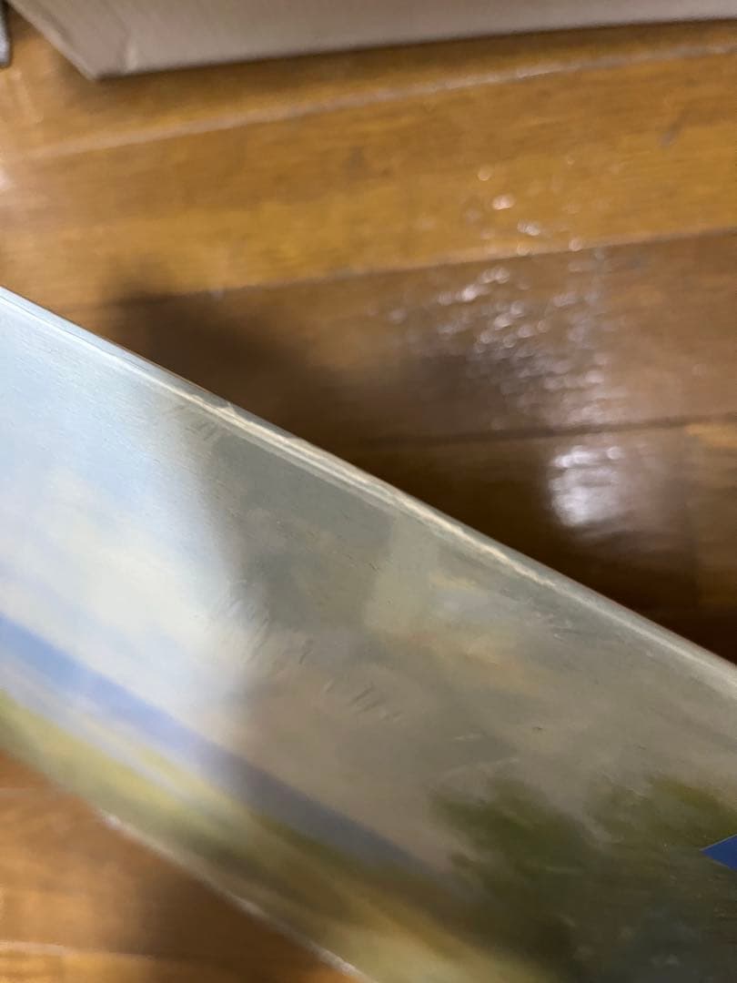 Yung Kai アナログレコード blue収録 フリーレン