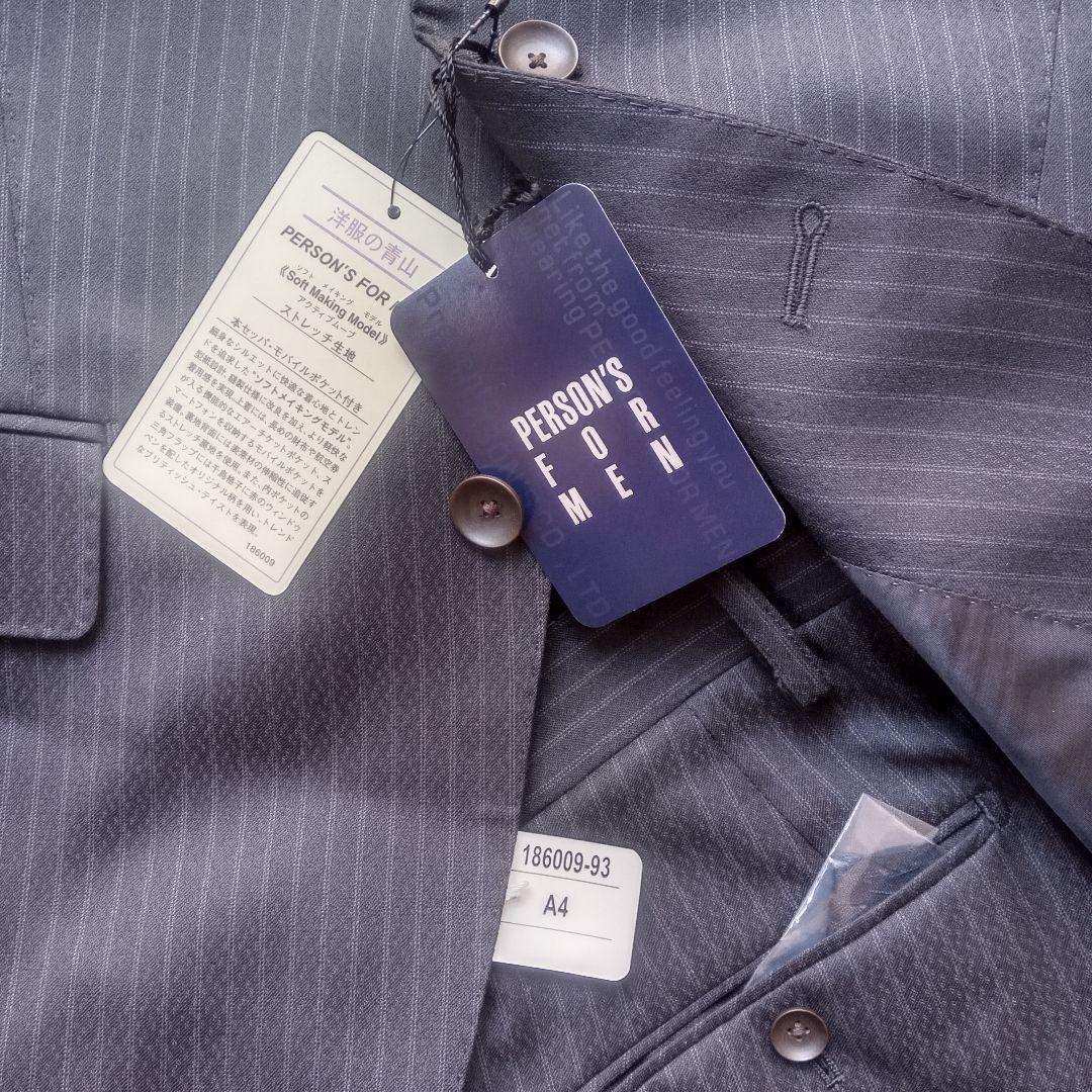 PERSON'S FOR MEN ブラックスーツセットアップ【A4】