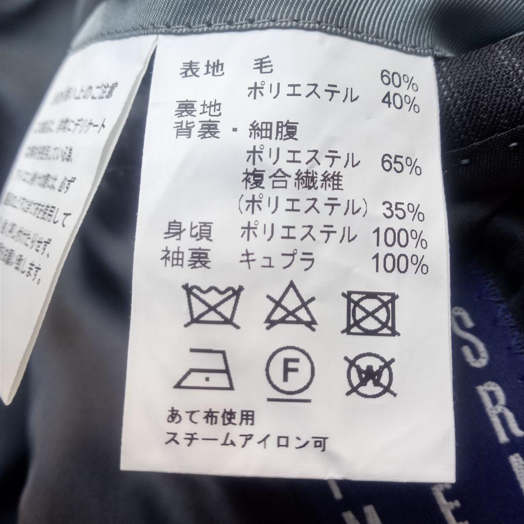 PERSON'S FOR MEN ブラックスーツセットアップ【A4】