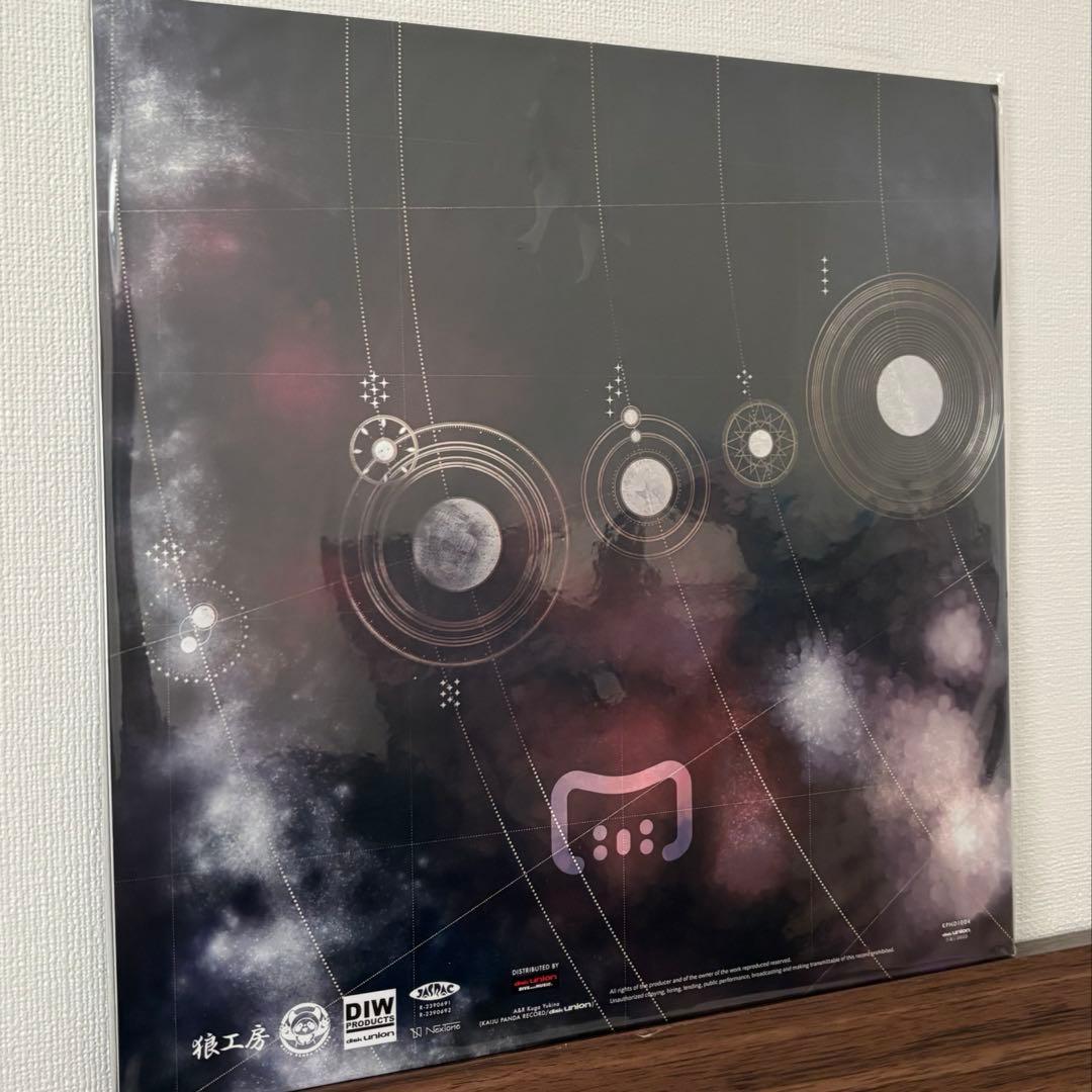 Mili 『Miracle Milk』アナログレコード