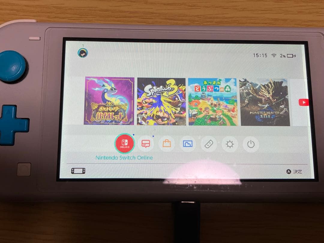 ワケあり！ポケモンNintendo Switch Lite ザシアン×ザマゼンタ