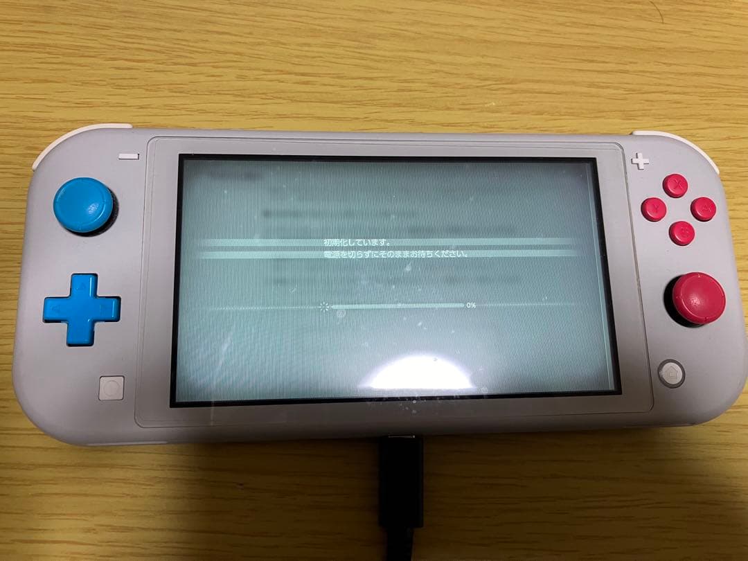 ワケあり！ポケモンNintendo Switch Lite ザシアン×ザマゼンタ