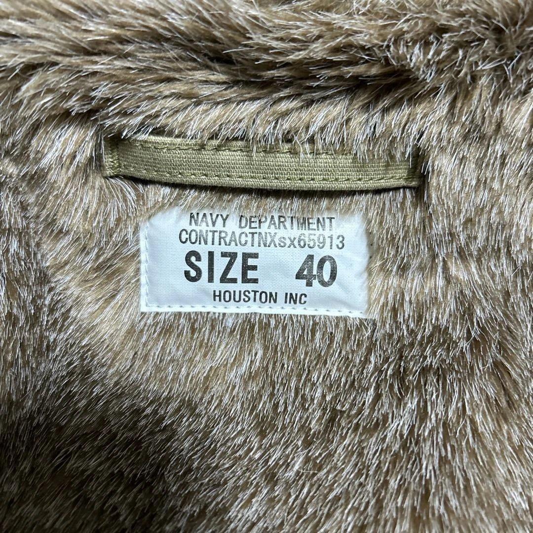 HOUSTON ヒューストン N-1 デッキジャケット