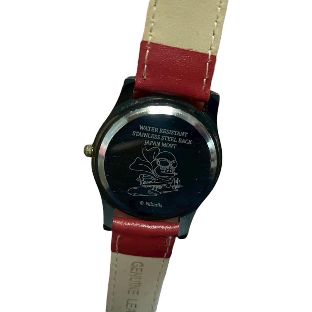 【美品】STUDIO GHIBLI スタジオジブリ 紅の豚 クォーツ 腕時計