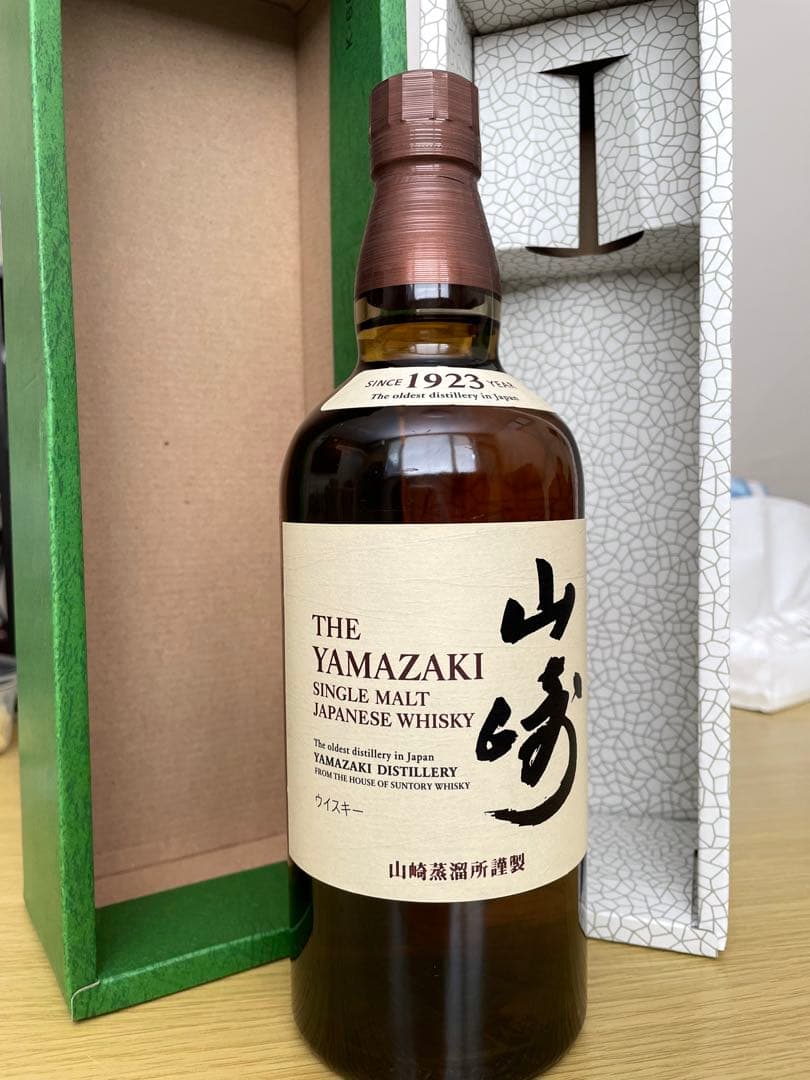 山崎 シングルモルトウイスキー 700ml