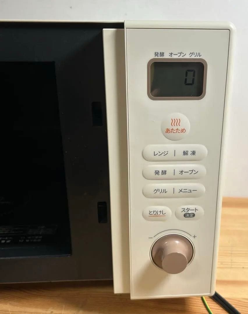 comfee コンパクト オーブンレンジ ホワイト 2024年製 ★動作確認済