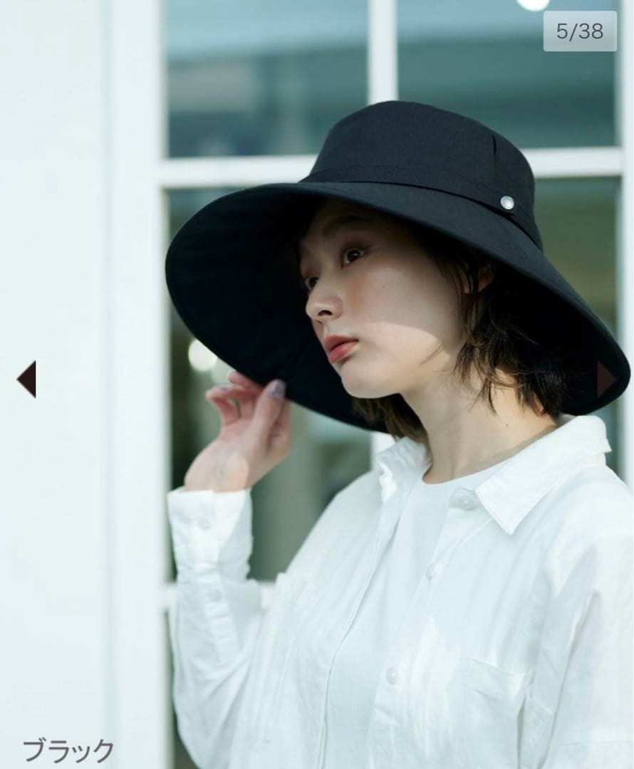 サンバリア100 ウィンドハット　ブラック　Lサイズ　紐付き