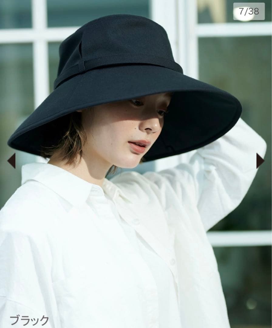 サンバリア100 ウィンドハット　ブラック　Lサイズ　紐付き