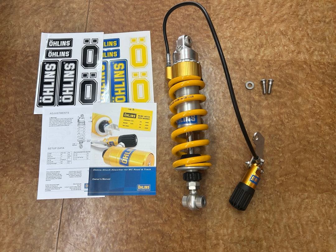 カワサキ Z900RS オーリンズ サスペンション