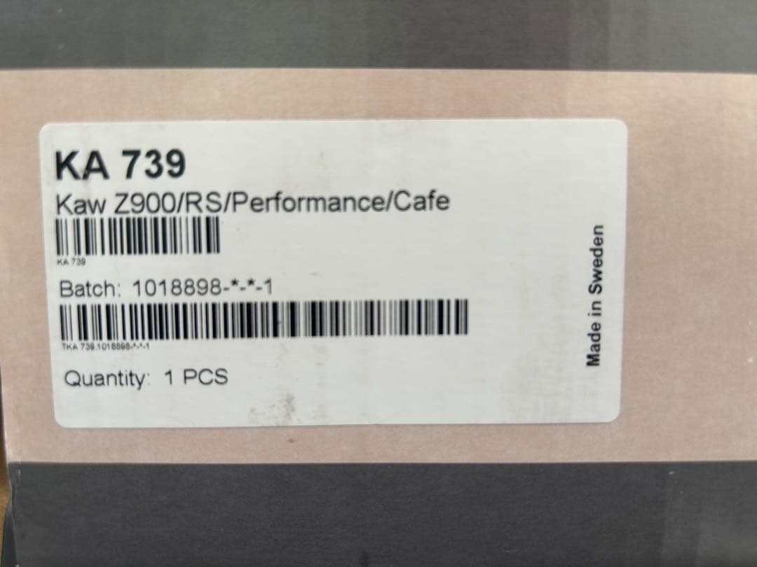 カワサキ Z900RS オーリンズ サスペンション