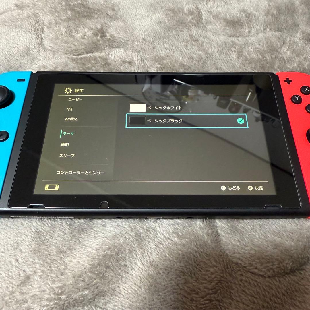 任天堂 Switch 本体 + 周辺機器 あつまれどうぶつの森 Nintendo