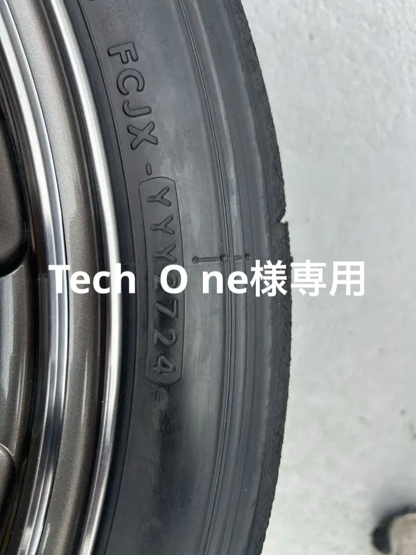 タイヤ・ホイール RAYS TE37SAGA SL 18x9J 45