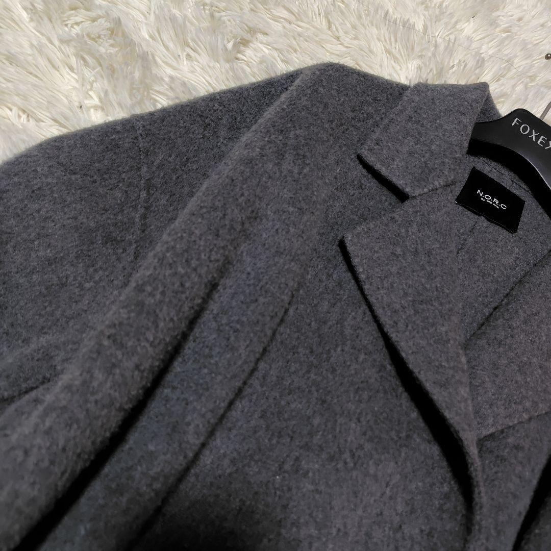 【マキシ♡定価4万】ノークバイザライン　リバーウールコート　ベルテッド　グレー