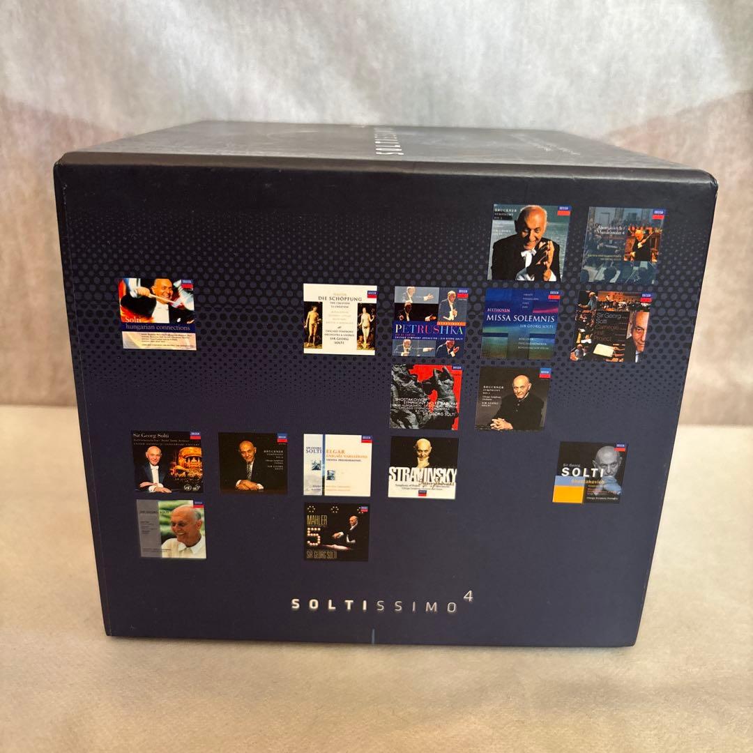 クラシック 181.SOLTISSIMO 4