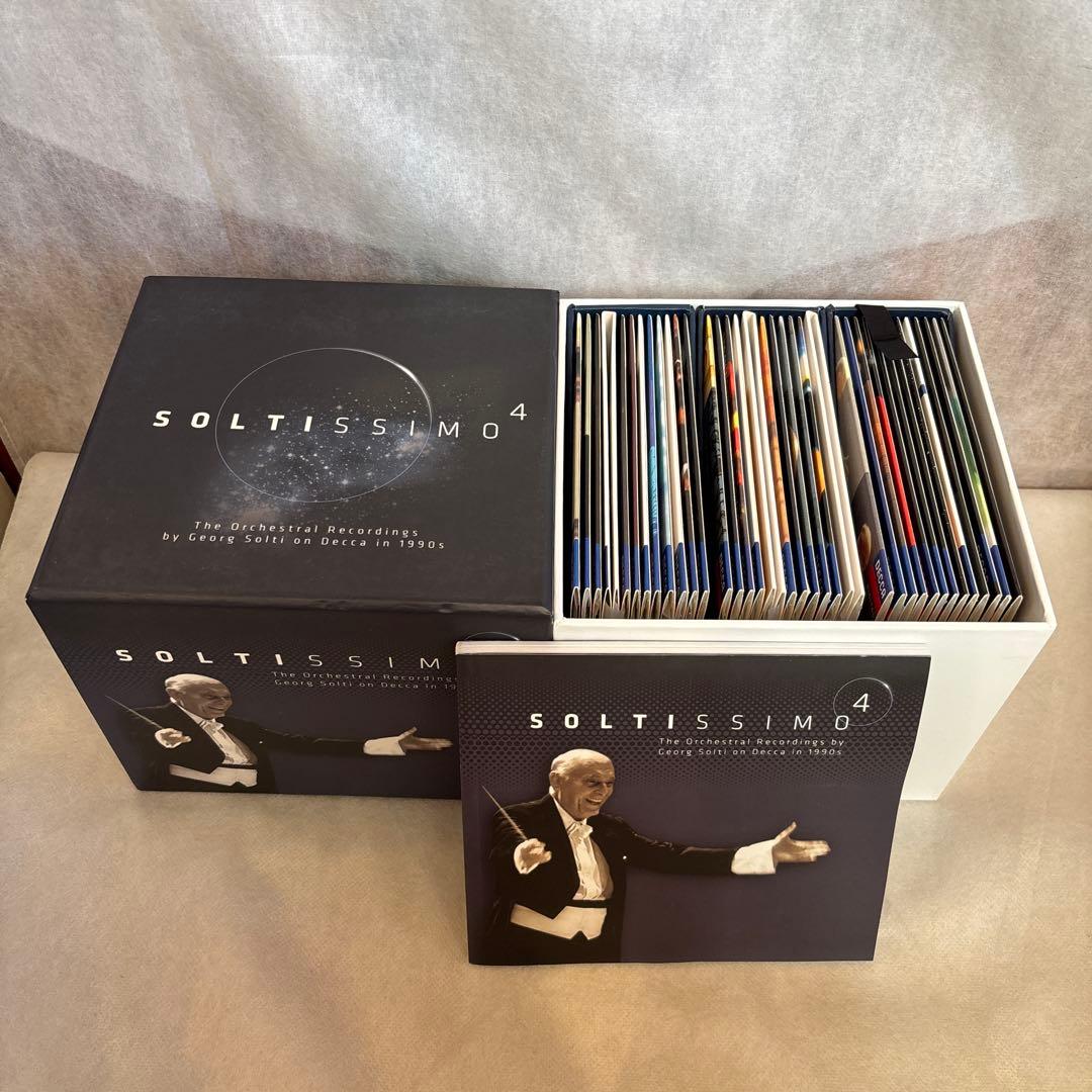 クラシック 181.SOLTISSIMO 4