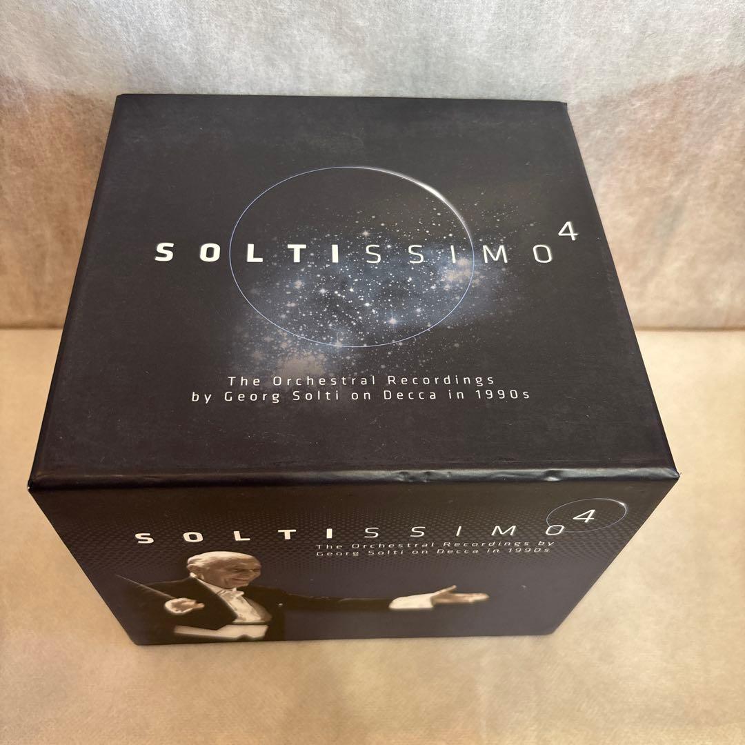 クラシック 181.SOLTISSIMO 4