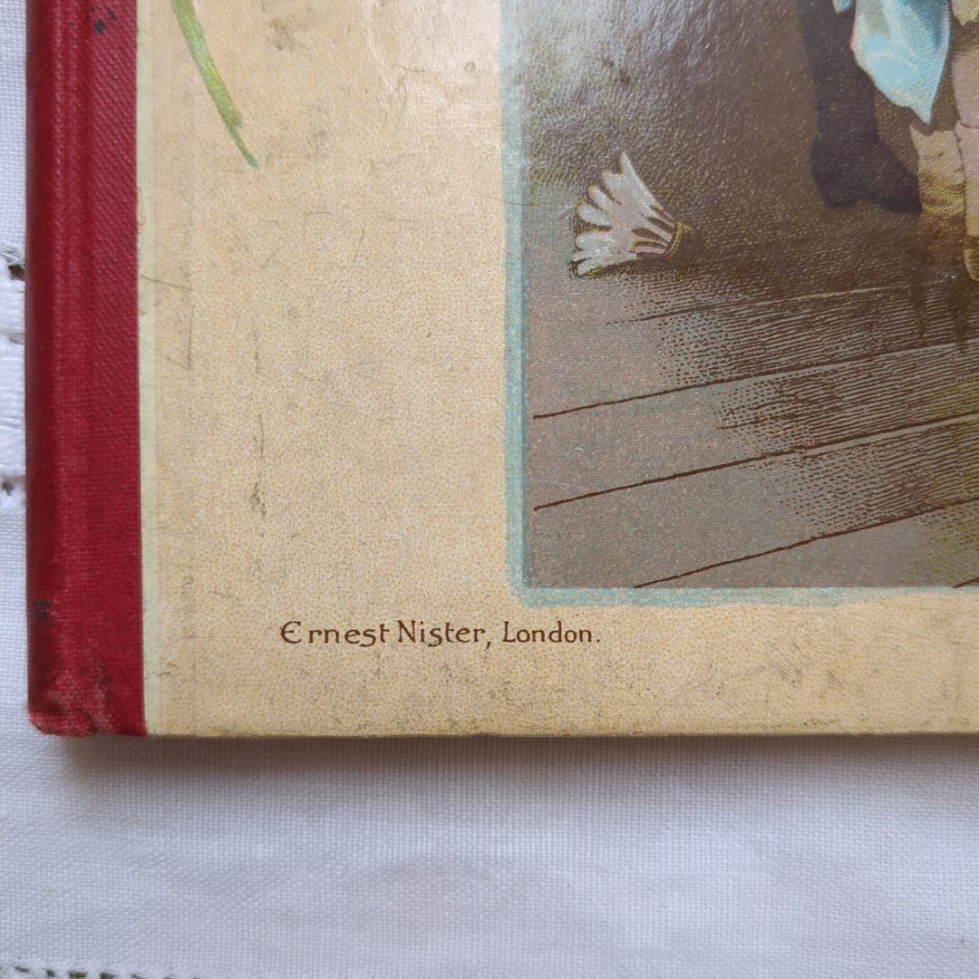 超稀少1887ハリエットベネット アーネストニスター児童書 洋書 ヴィクトリアン