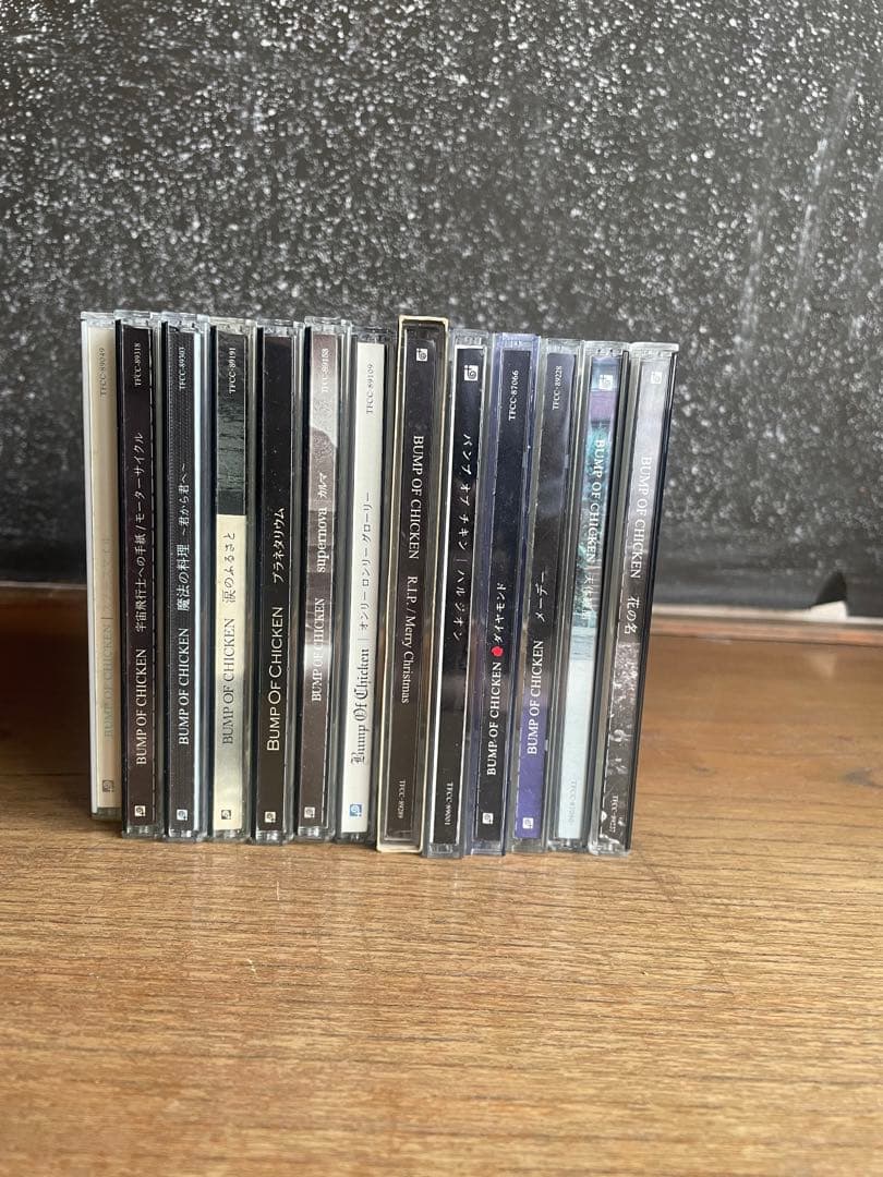 【BUMP OF CHICKEN】 CD 13枚セット売り