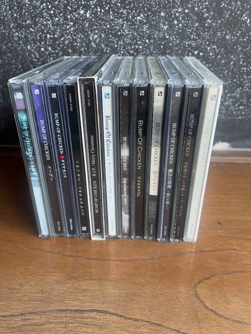 【BUMP OF CHICKEN】 CD 13枚セット売り