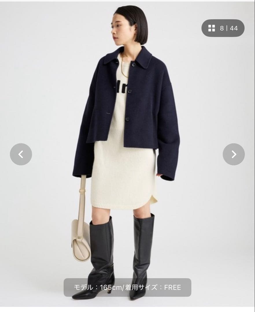 BABYLONE リバーショートジャケットコート