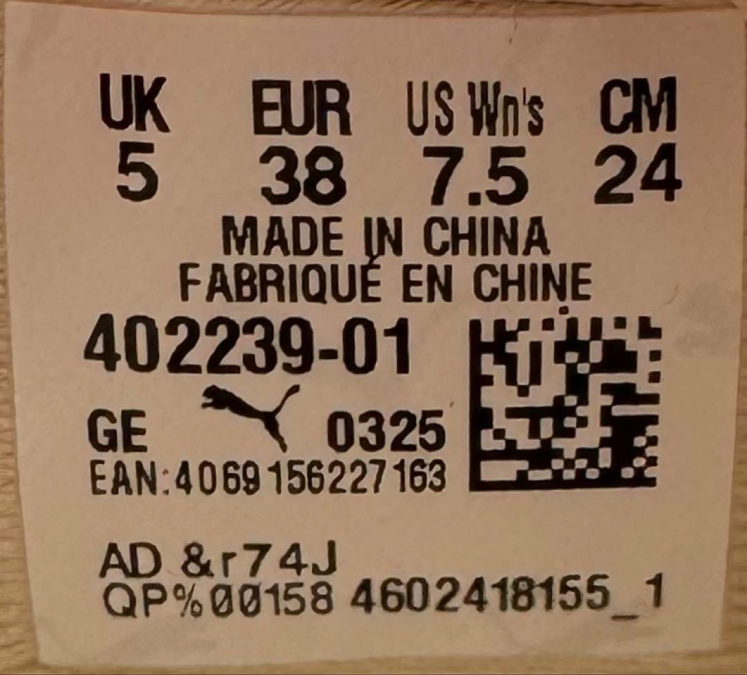 ほぼ未使用 レア PUMA プーマ パルサー ウェッジ ウィメンズ パール