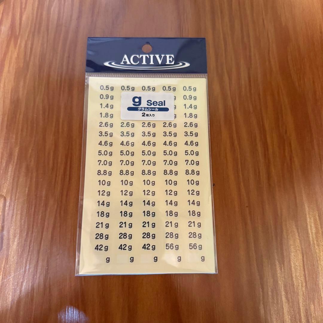 一誠　海太郎　根魚玉+根魚玉スピンセット