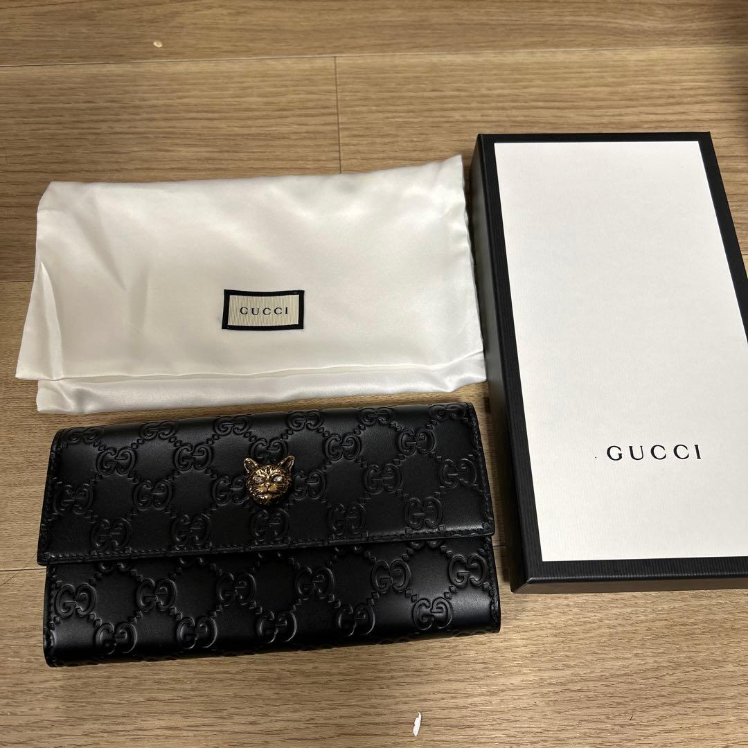 GUCCI シマレザー　長財布