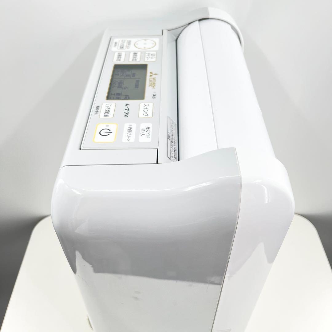 三菱 ムーブアイ SARARI 衣類乾燥除湿機 MJ-M120SX 2021年製